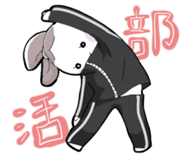 A little bunny for sports players sticker #14498744