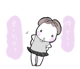 A little bunny for sports players sticker #14498746