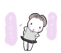 A little bunny for sports players sticker #14498746