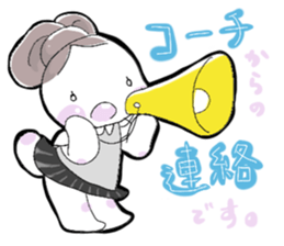 A little bunny for sports players sticker #14498755