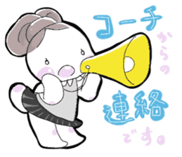 A little bunny for sports players sticker #14498755