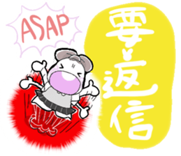 A little bunny for sports players sticker #14498756