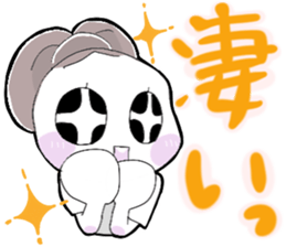 A little bunny for sports players sticker #14498760