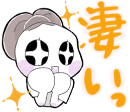 A little bunny for sports players sticker #14498760