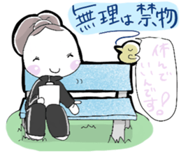 A little bunny for sports players sticker #14498762
