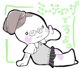 A little bunny for sports players sticker #14498764