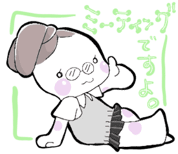 A little bunny for sports players sticker #14498764