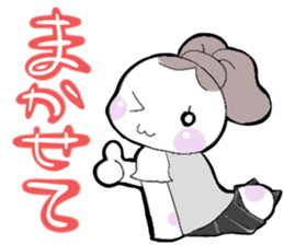 A little bunny for sports players sticker #14498765
