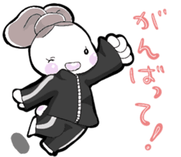 A little bunny for sports players sticker #14498768