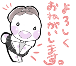 A little bunny for sports players sticker #14498771