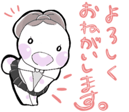 A little bunny for sports players sticker #14498771
