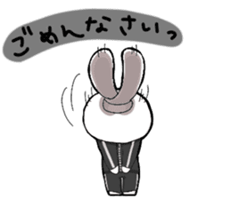 A little bunny for sports players sticker #14498773