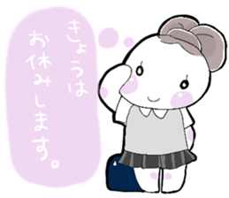 A little bunny for sports players sticker #14498775
