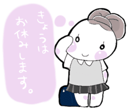 A little bunny for sports players sticker #14498775