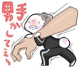 A little bunny for sports players sticker #14498777