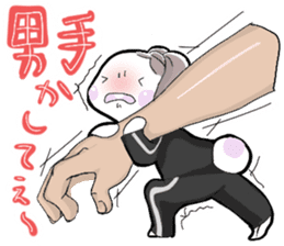 A little bunny for sports players sticker #14498777