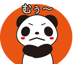 Mood of the Panda sticker #14498888