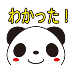 Mood of the Panda sticker #14498890