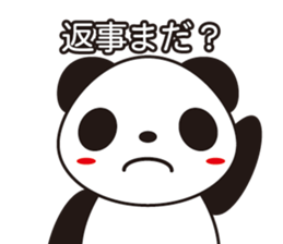 Mood of the Panda sticker #14498891