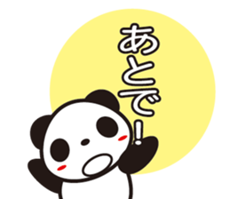 Mood of the Panda sticker #14498892