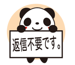 Mood of the Panda sticker #14498893