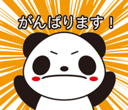 Mood of the Panda sticker #14498894