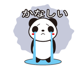 Mood of the Panda sticker #14498906