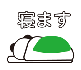 Mood of the Panda sticker #14498908