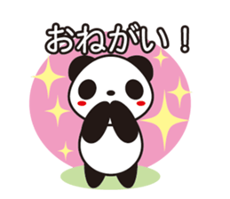Mood of the Panda sticker #14498911