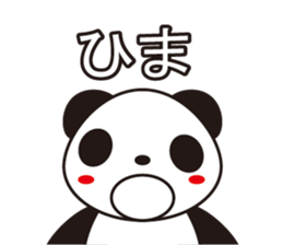 Mood of the Panda sticker #14498914