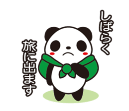 Mood of the Panda sticker #14498916