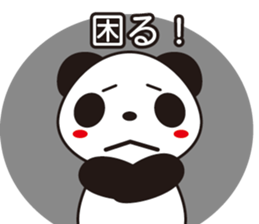 Mood of the Panda sticker #14498920