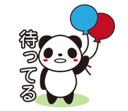 Mood of the Panda sticker #14498923