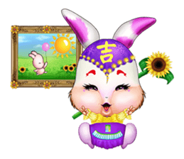 Rabbit love to drink milk(Rabbit milk) sticker #14499006