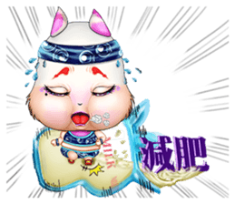 Rabbit love to drink milk(Rabbit milk) sticker #14499008