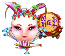 Rabbit love to drink milk(Rabbit milk) sticker #14499011