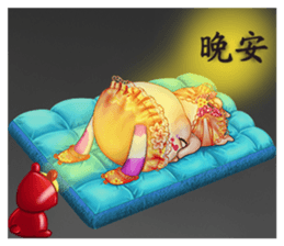 Rabbit love to drink milk(Rabbit milk) sticker #14499012