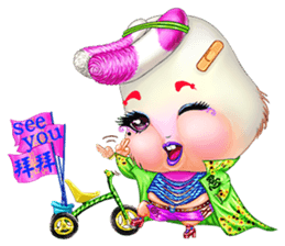 Rabbit love to drink milk(Rabbit milk) sticker #14499013