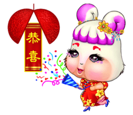 Rabbit love to drink milk(Rabbit milk) sticker #14499014