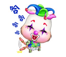 Rabbit love to drink milk(Rabbit milk) sticker #14499027