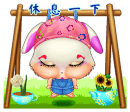 Rabbit love to drink milk(Rabbit milk) sticker #14499029