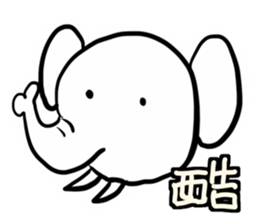 Animal pup2 sticker #14499070