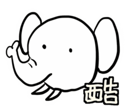 Animal pup2 sticker #14499070