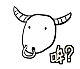 Animal pup2 sticker #14499072