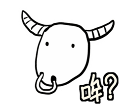 Animal pup2 sticker #14499072