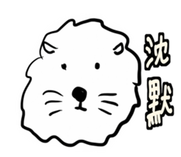 Animal pup2 sticker #14499073