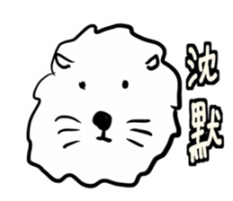 Animal pup2 sticker #14499073