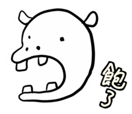 Animal pup2 sticker #14499077