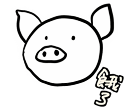 Animal pup2 sticker #14499078