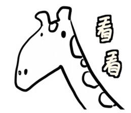 Animal pup2 sticker #14499081